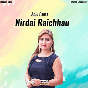 Nirdai Raichhau