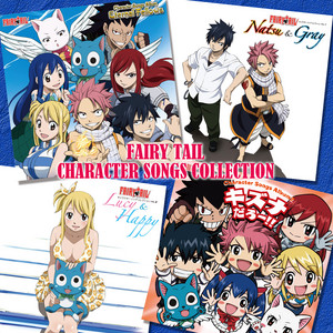 Happy Day - song and lyrics by Happy (CV: Ria Kugimiya) | Spotify