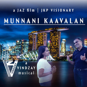 Munnani Kaavalan (Theme BGM Sountrack)