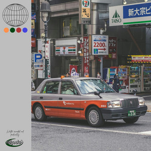 JDM