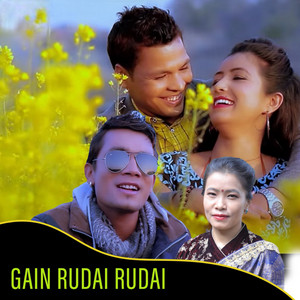 Gain Rudai Rudai