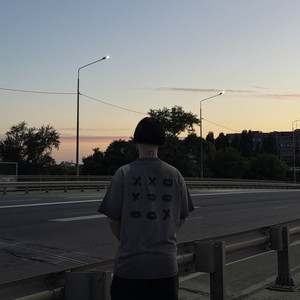 власть by lowlife