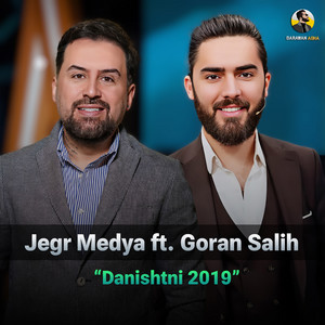 Jegr Medya - Juja Jujakam (feat. Goran Salih)