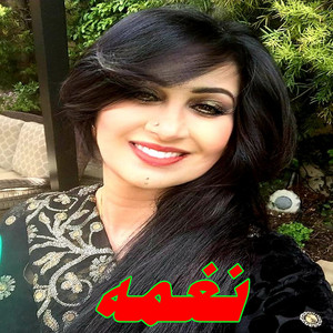 Naghma - Akhtar Sa Masti De Rawarla Tapay