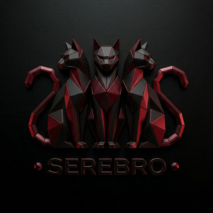 Иум (Danil Babichev Radio Mix) by SEREBRO, Danil Babichev