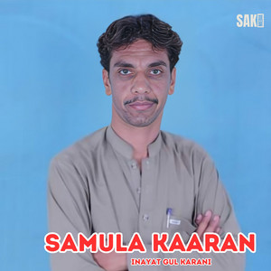 Inayat Gul Karani - Shaman Dooraii Bara