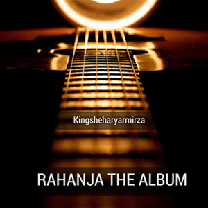 Dil Mera Mangdi by Kingsheharyarmirza
