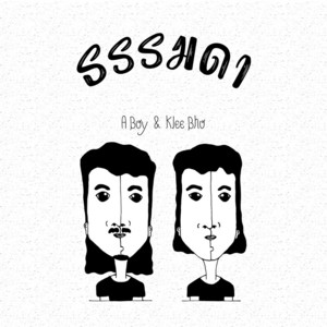 ธรรมดา by KLEE BHO, ABOY