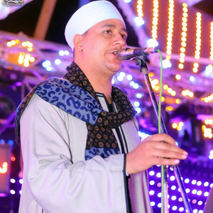 إن غبت يوم عني by الريس شحات البنجاوي