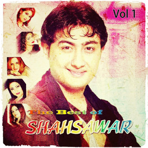 Shahsawar & Salma Shah - Laas Ba Rakay Da Yaranay