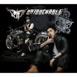 Oh by Untouchable
