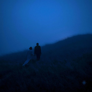all my love by Domnxn, Adel Fox