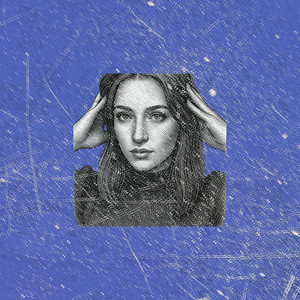 No es pa mi by BAIKON