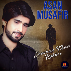 Koi Mardai Akhiyan Tay Koi by Zeeshan Khan Rokhri