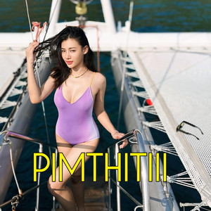 หลอกกันทั้งนั้น by Pimthitiii