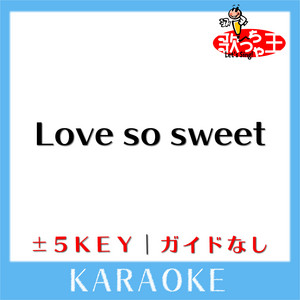 Uta-Cha-Oh - Love so sweet Original by arashi KARAOKE No Guide melody