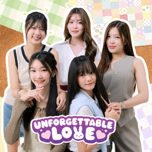 One More Time by NaNa Stories, ยูลี่ ปิ่นพันทอง