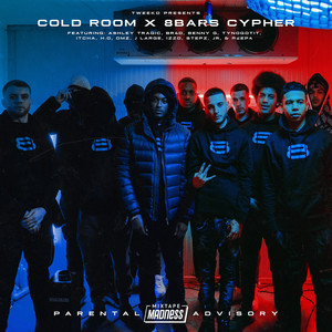Murder Music (Snoop Dogg feat. Benny The Butcher, Jadakiss, Busta