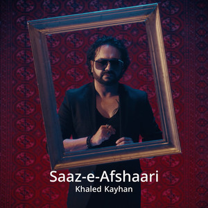Saaz-E-Afshaari
