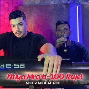 Ntiya Mra B 100 Rajel by Mohamed Milor, Kimou 31