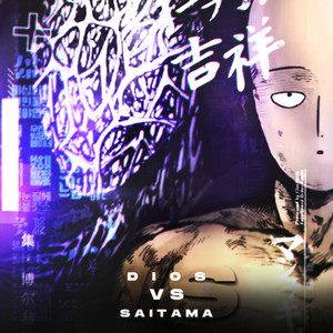 VectoR JR - Saitama Vs Dios Rap