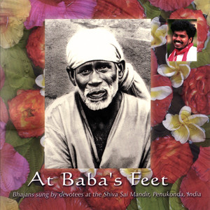 Shirdi Sai by Various Artists