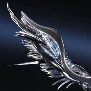 Dimension — Guardian Angel Remixes (2026)