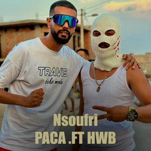 Chwera3 lmdina | شوارع لمدينة by Paca, HWB