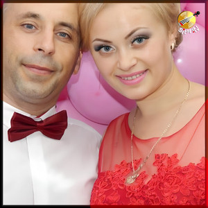 Formatia Nuntasii - Asa beau oamenii buni