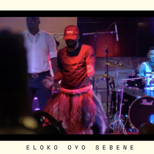 chombelva - Fally ipupa eloko oyo sebene