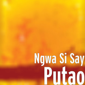 Ngwa Si Say - Myanmar Song (Putao)