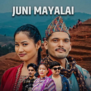 Birendra Pariyar & Devi Gharti - Juni Mayalai