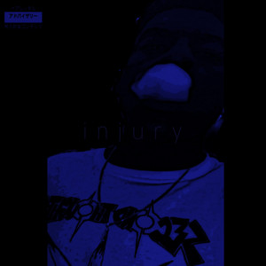 Drop Magnolia - i n j u r y