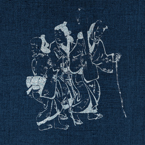 HARIKUYAMAKU | Spotify