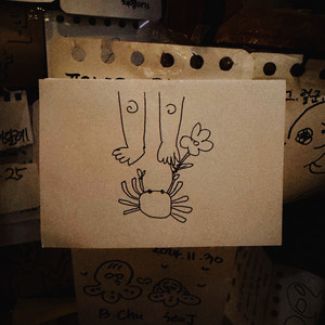 A Crab's Confession by LUNCH