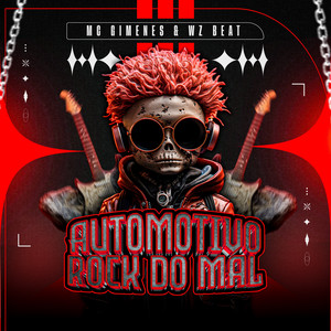 Обкладинка: Automotivo Rock do Mal