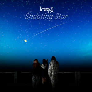Shooting Star by IneedS