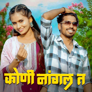 JAYESH KADAM by JAYESH KADAM