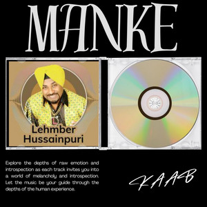 Manke - remix by Kaab, 2PLUS4SOUNDLAB