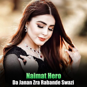 Naimat Hero - Tora Shpa Ba Za Darzam