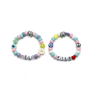 El Filo by Blu Fiefer, Bea Kadri