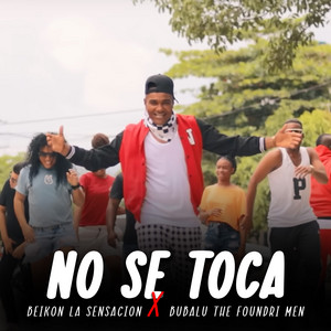 No se toca