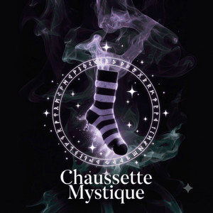 L'éclat sauvage des brevités by Pamplemousse Quantique