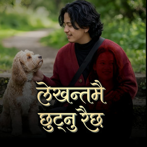 Jiwan Thapa Magar - LEKHANTAMAI CHHUTNU RAICHHA