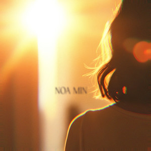 Sharing the Quiet - Rain Version by Noa Min