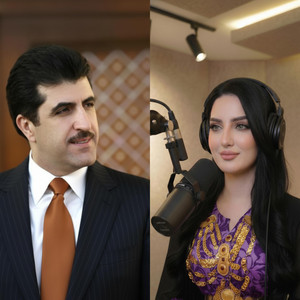 Nasrin Tanya - Nasrin TV (Nechirvan)