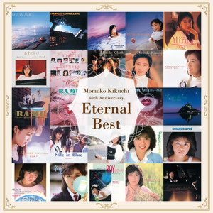 Momoko Kikuchi Special Selection I ‑「アルバム」by 菊池桃子 | Spotify