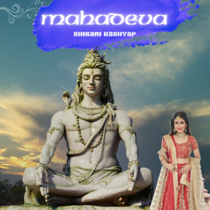 Mahadeva
