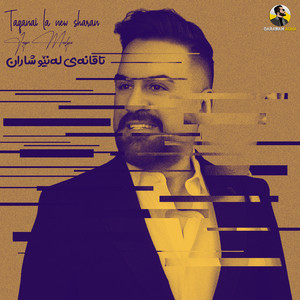 Jegr Medya - taqanai La new Sharan