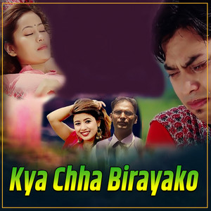 Deepak Sangam BC - Kya Chha Birayako